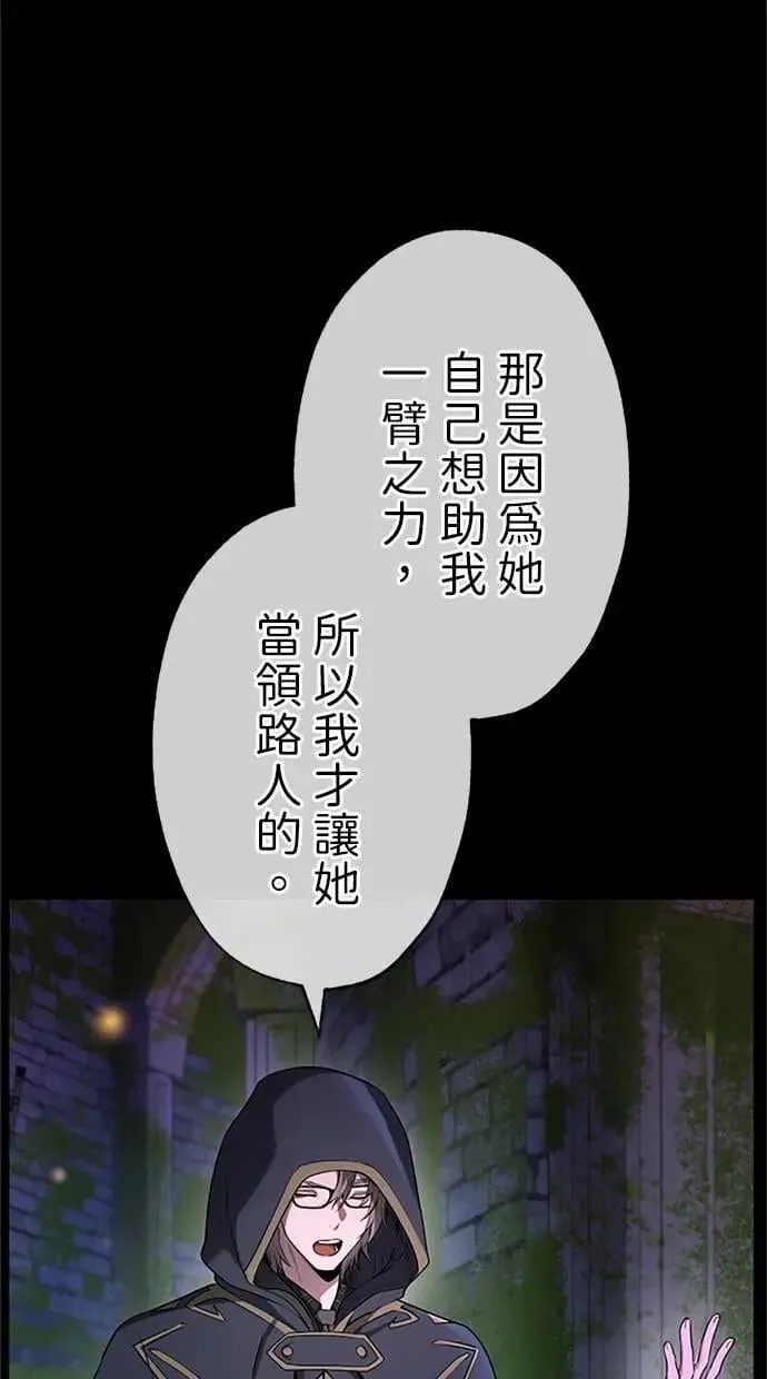 第360页