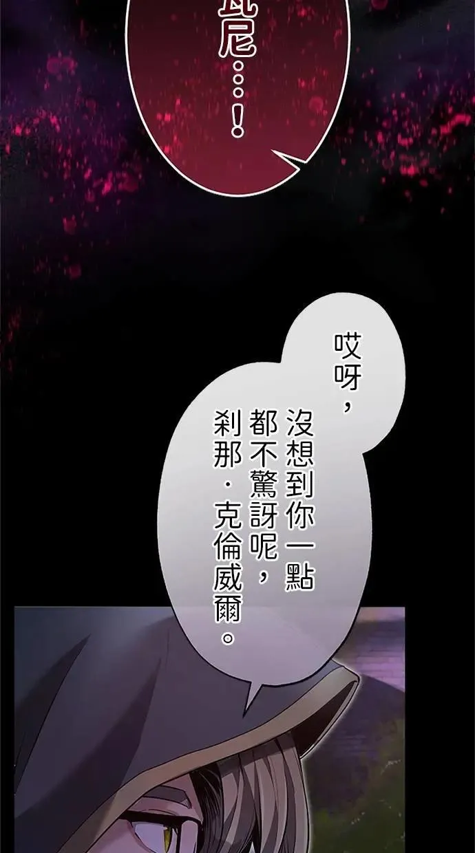第315页
