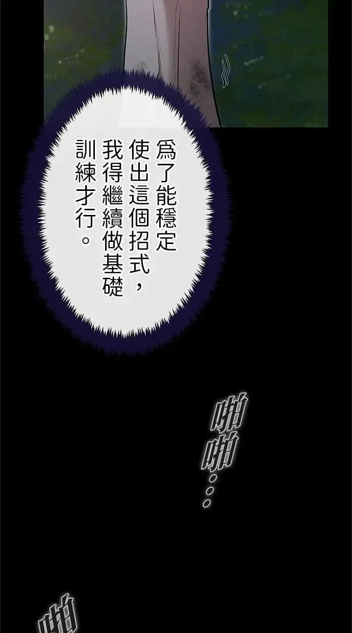第294页