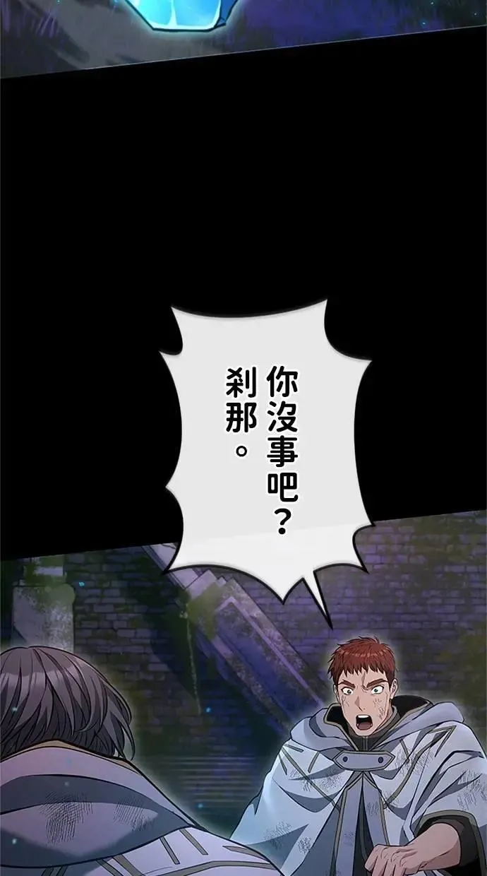 第267页