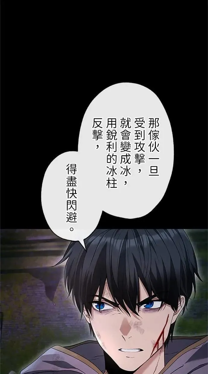 第300页