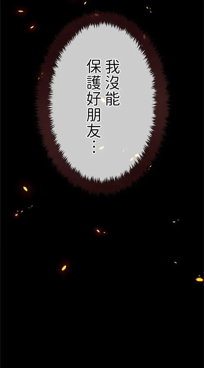 第399页