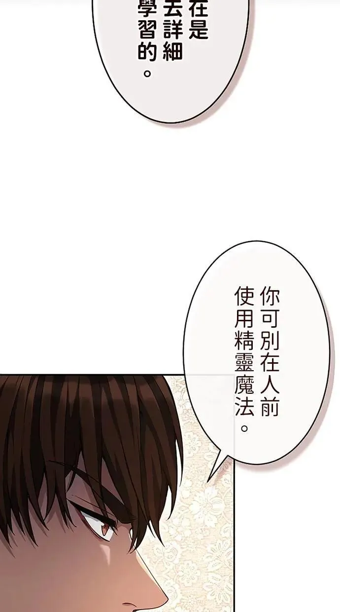 第294页