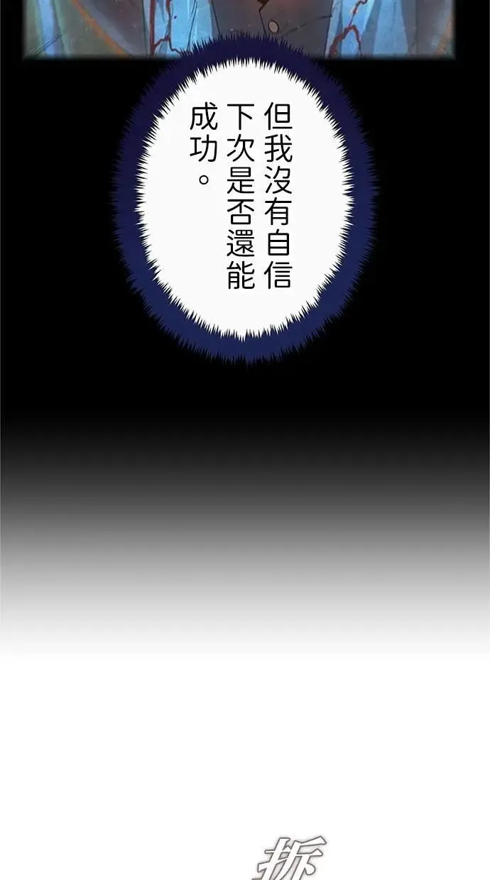 第363页
