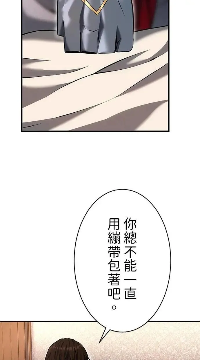 第276页
