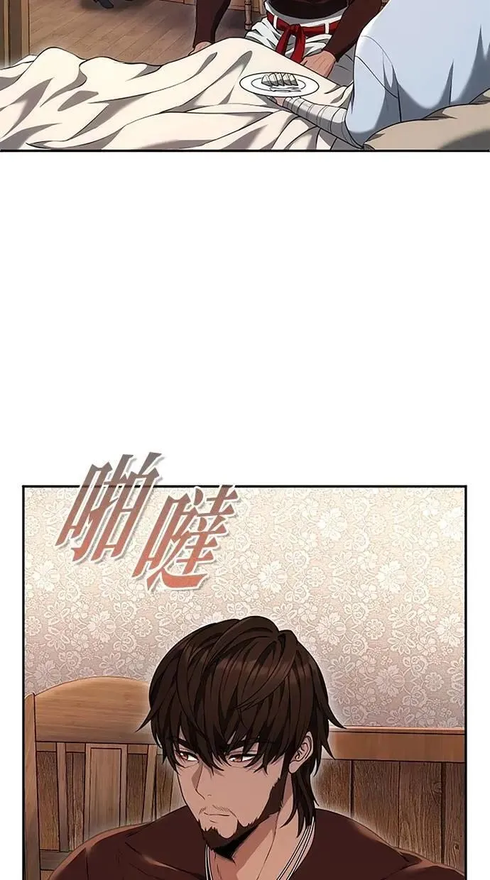 第270页