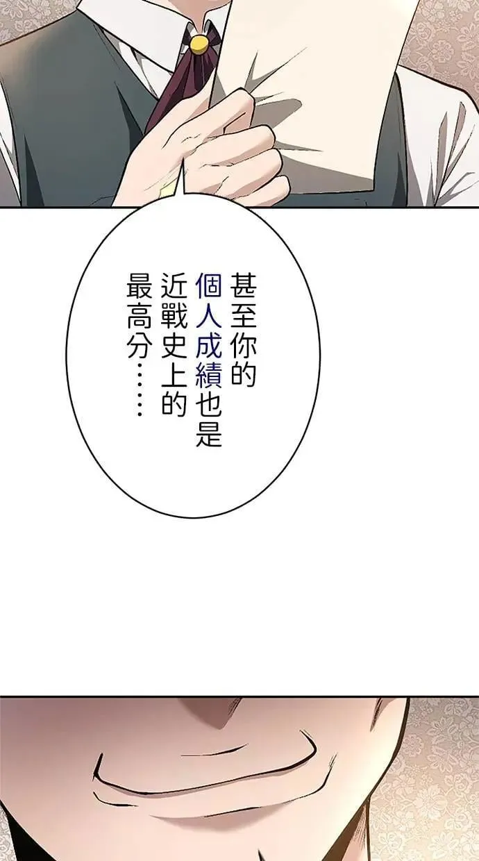 第243页
