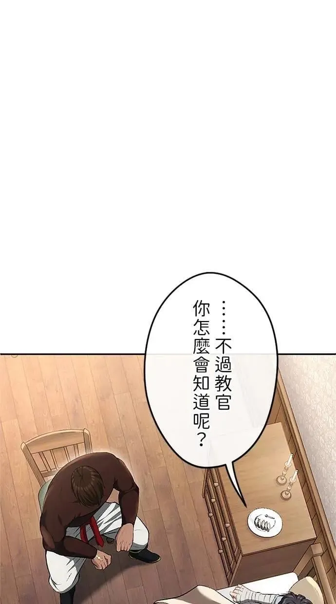 第303页