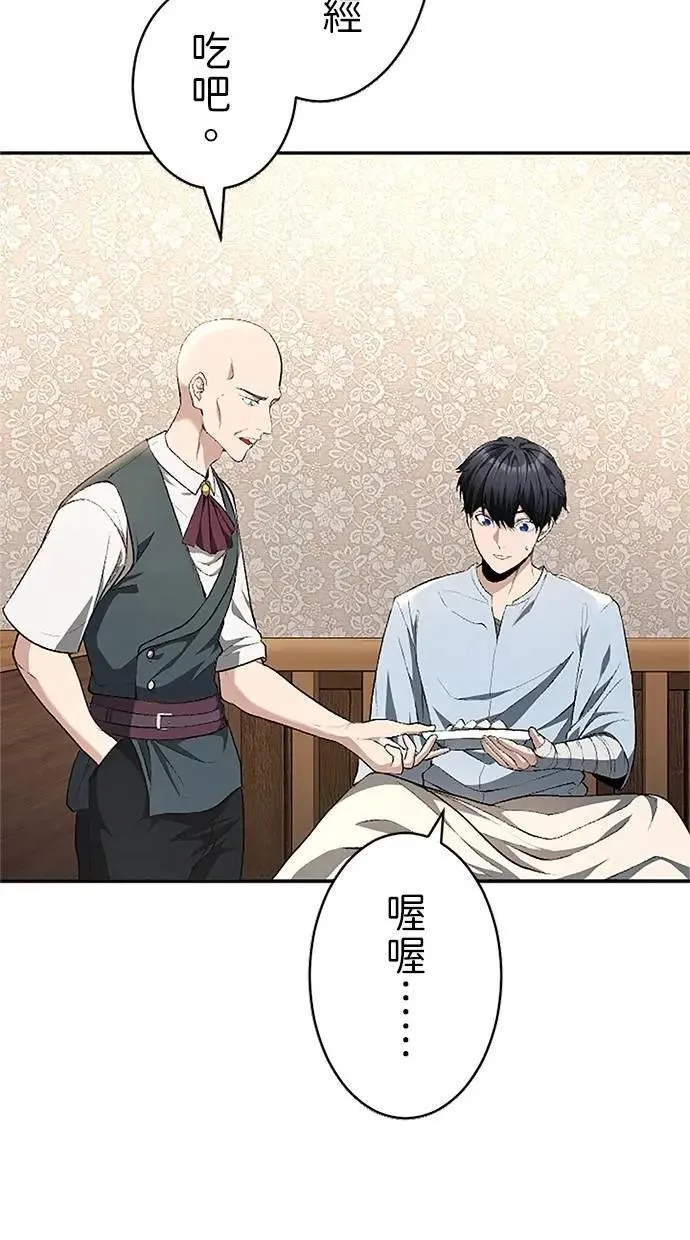 第207页