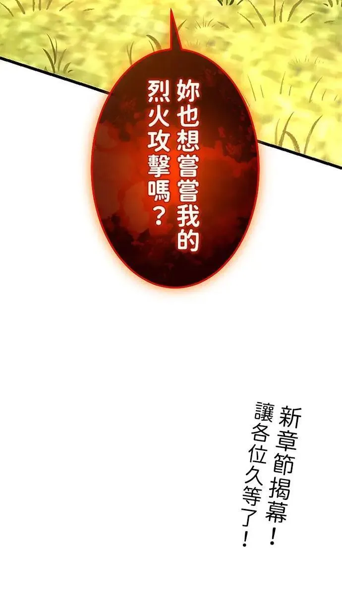 第366页