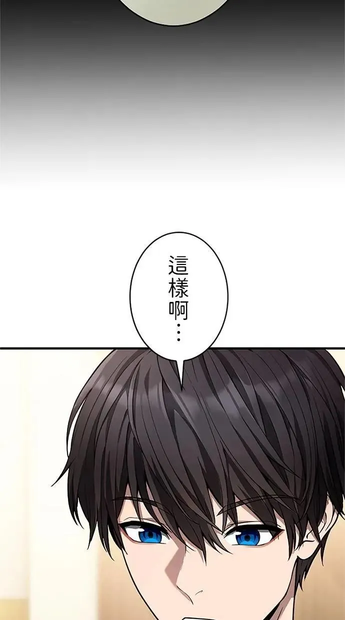 第231页