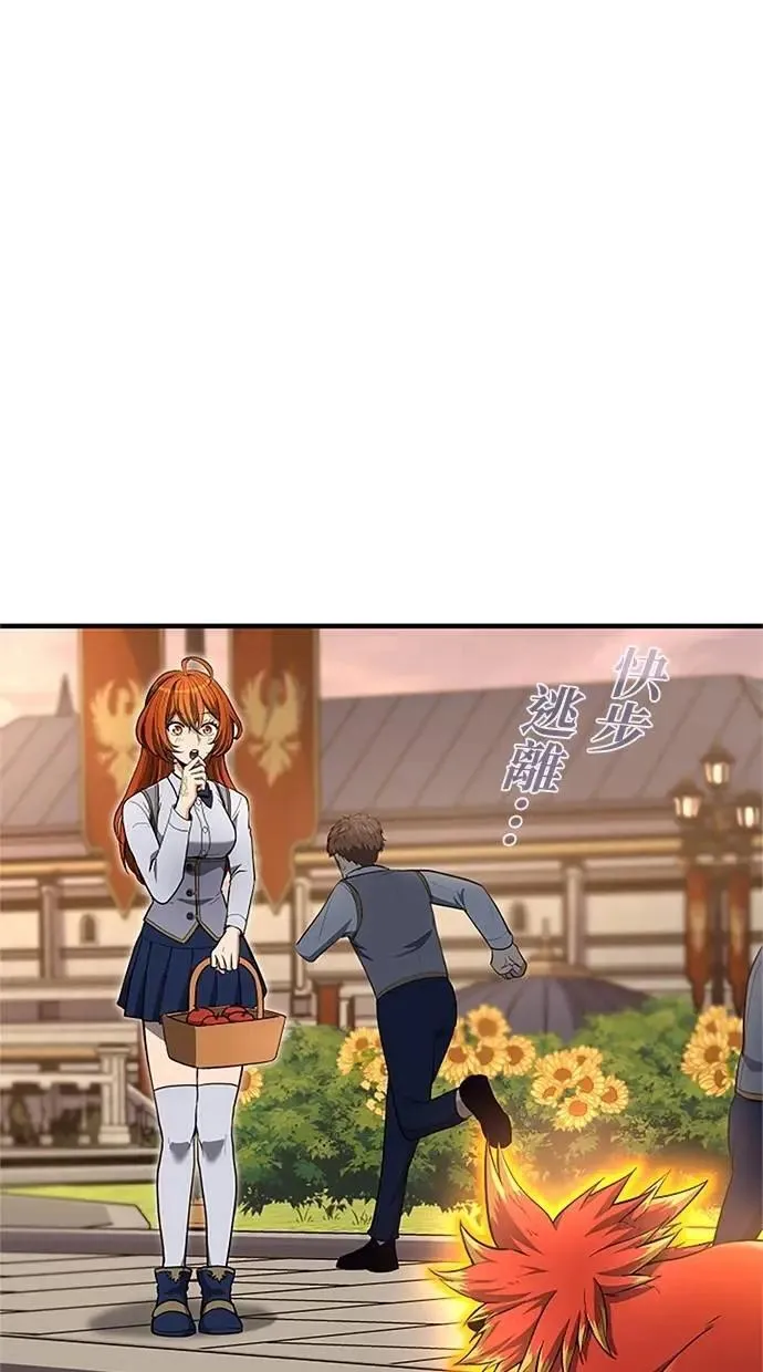 第372页