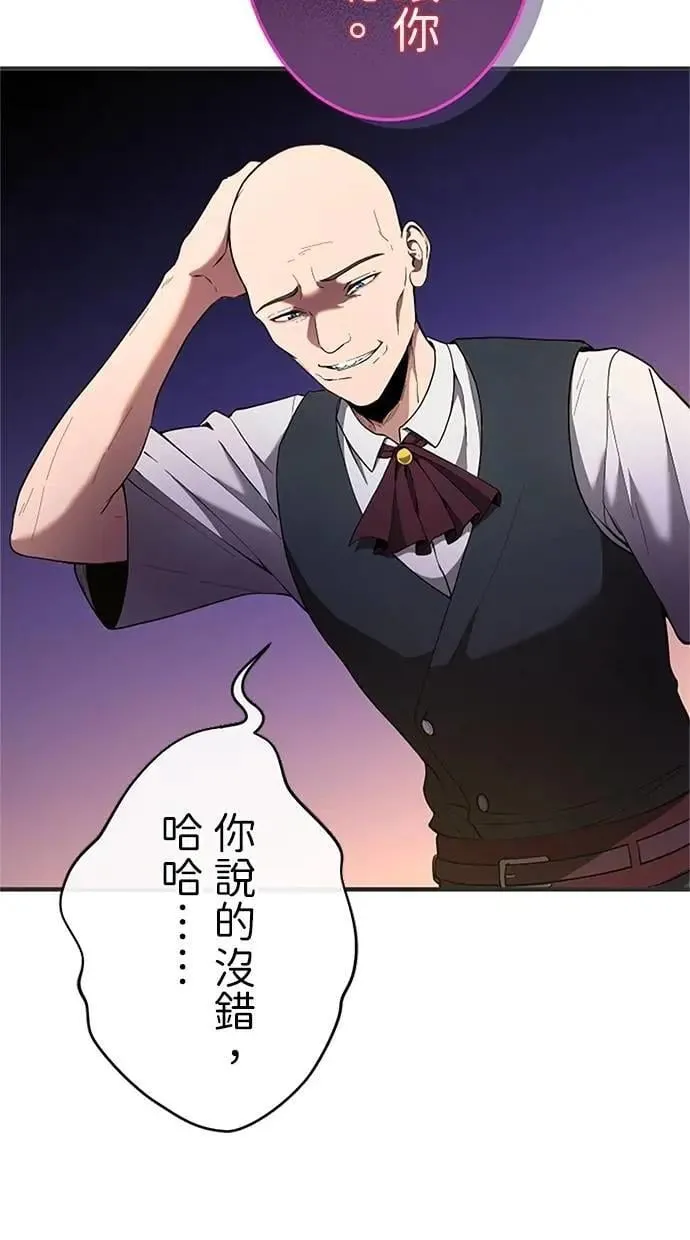 第234页