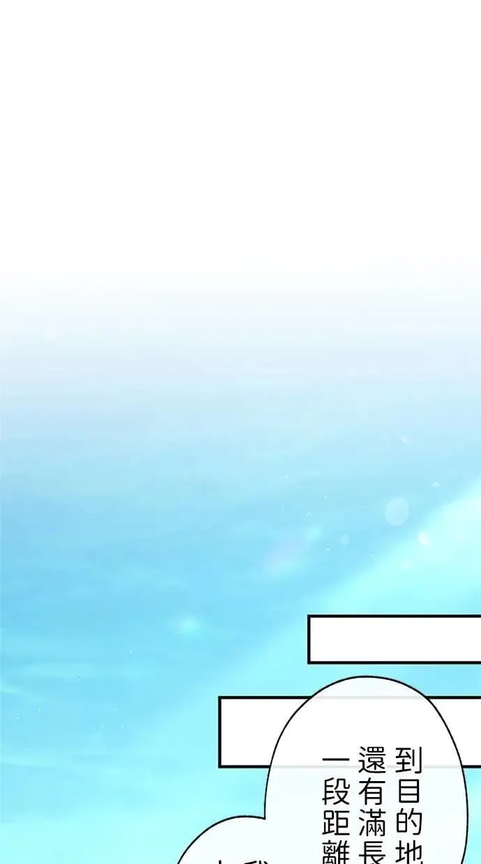 第219页