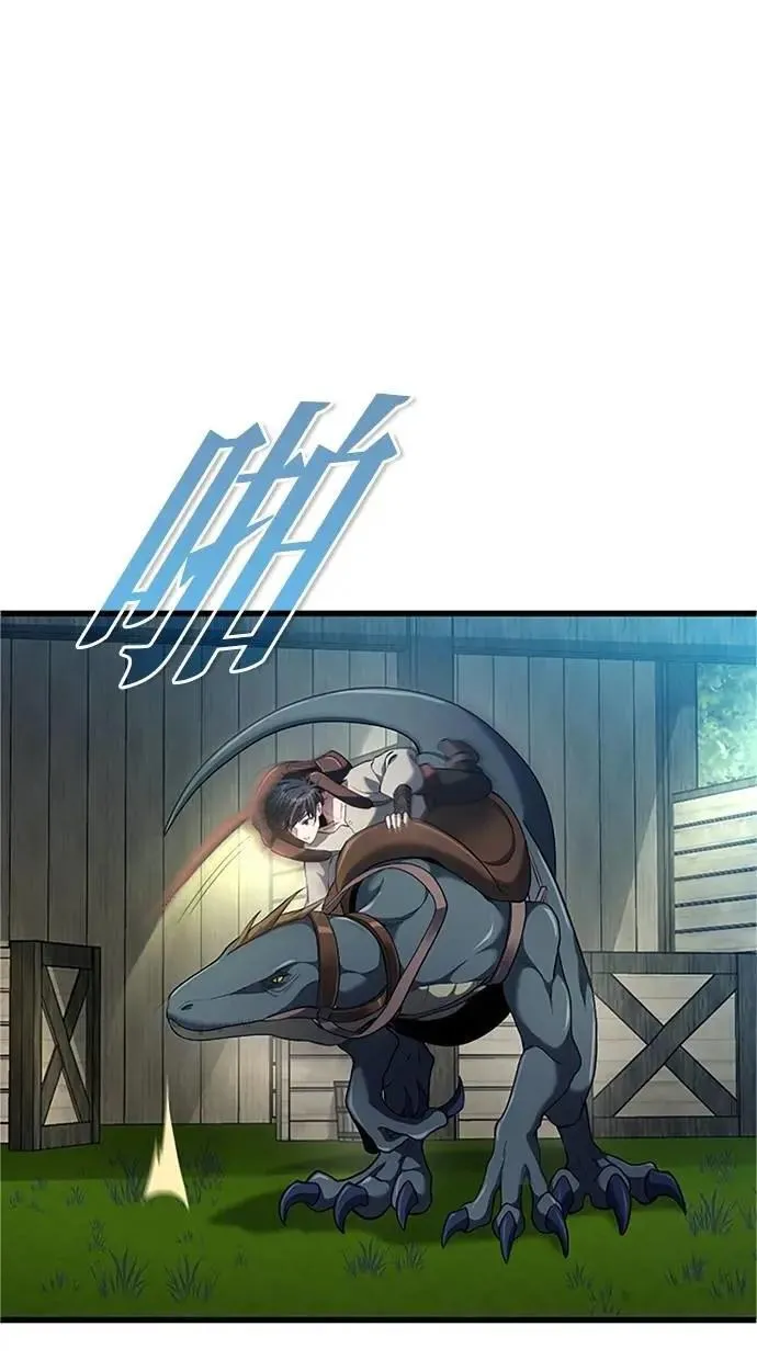 第243页