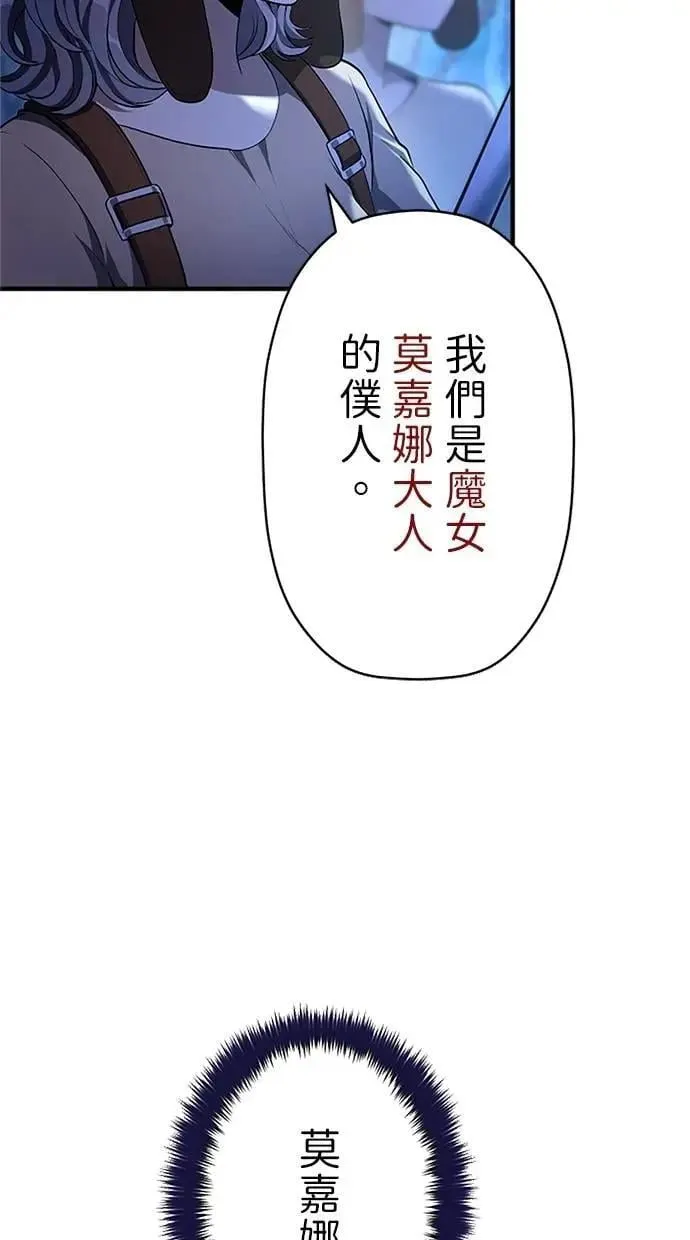第294页