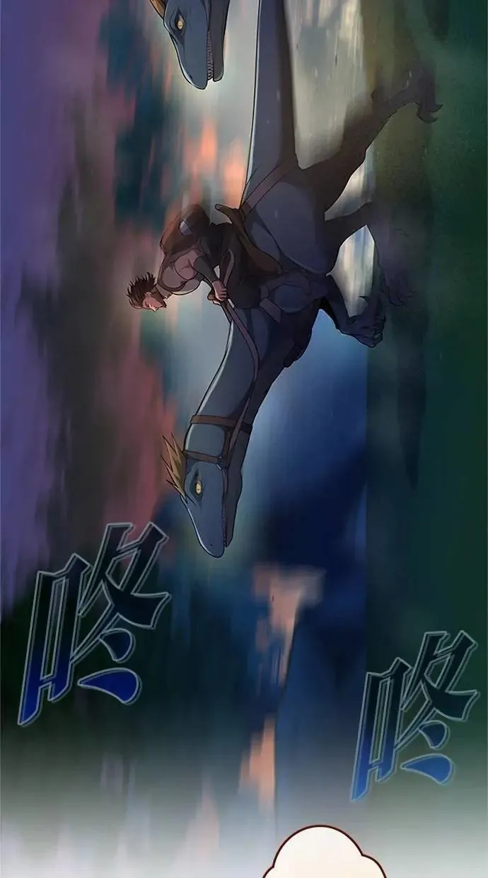 第261页