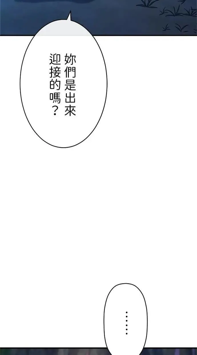 第303页
