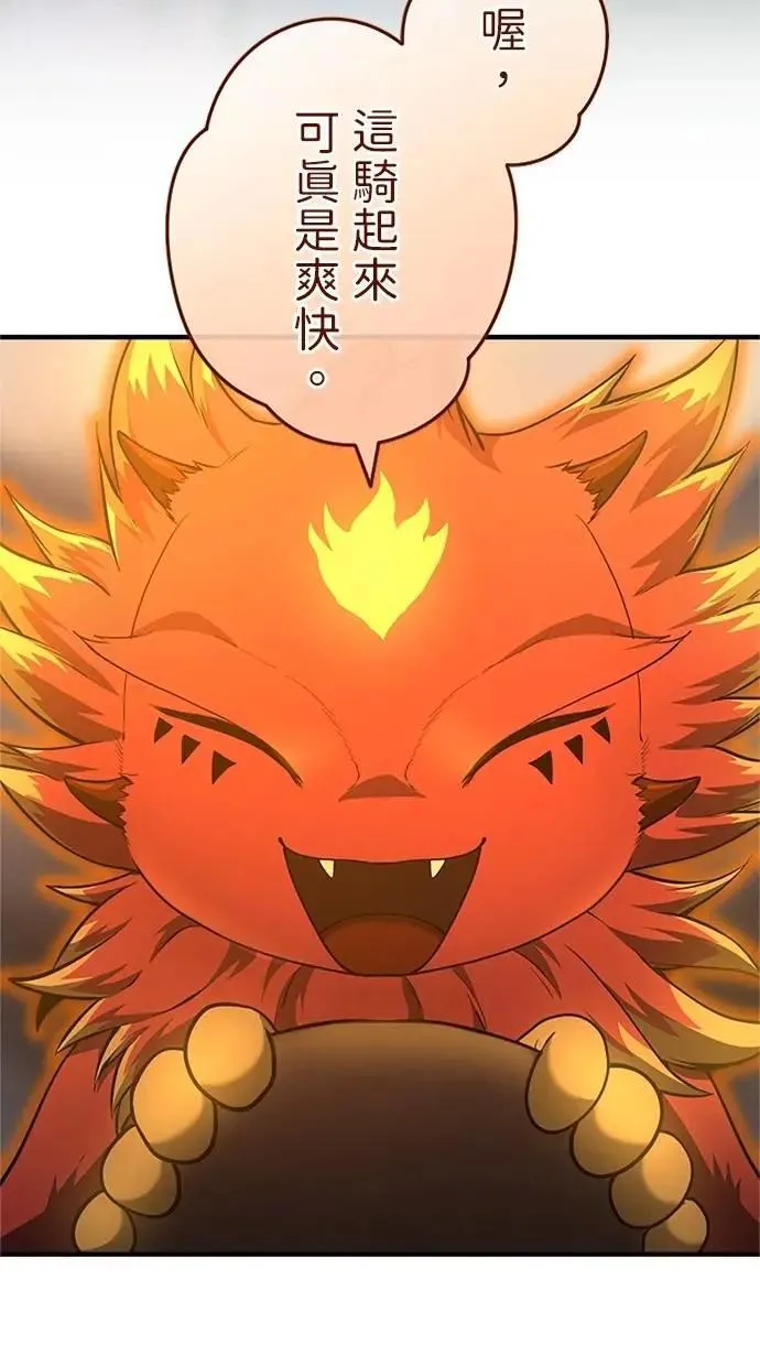 第264页