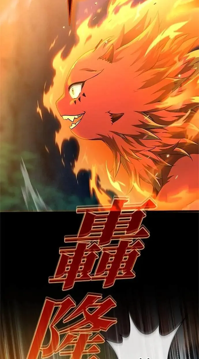 第258页