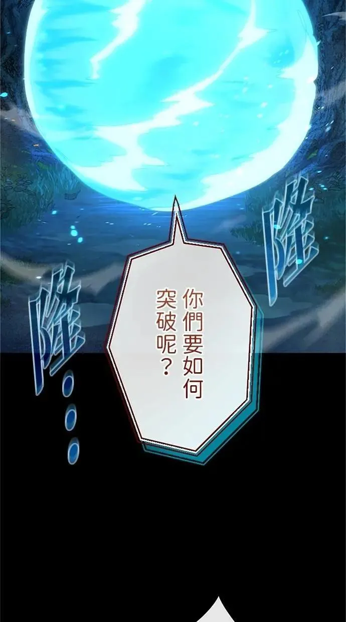 第228页