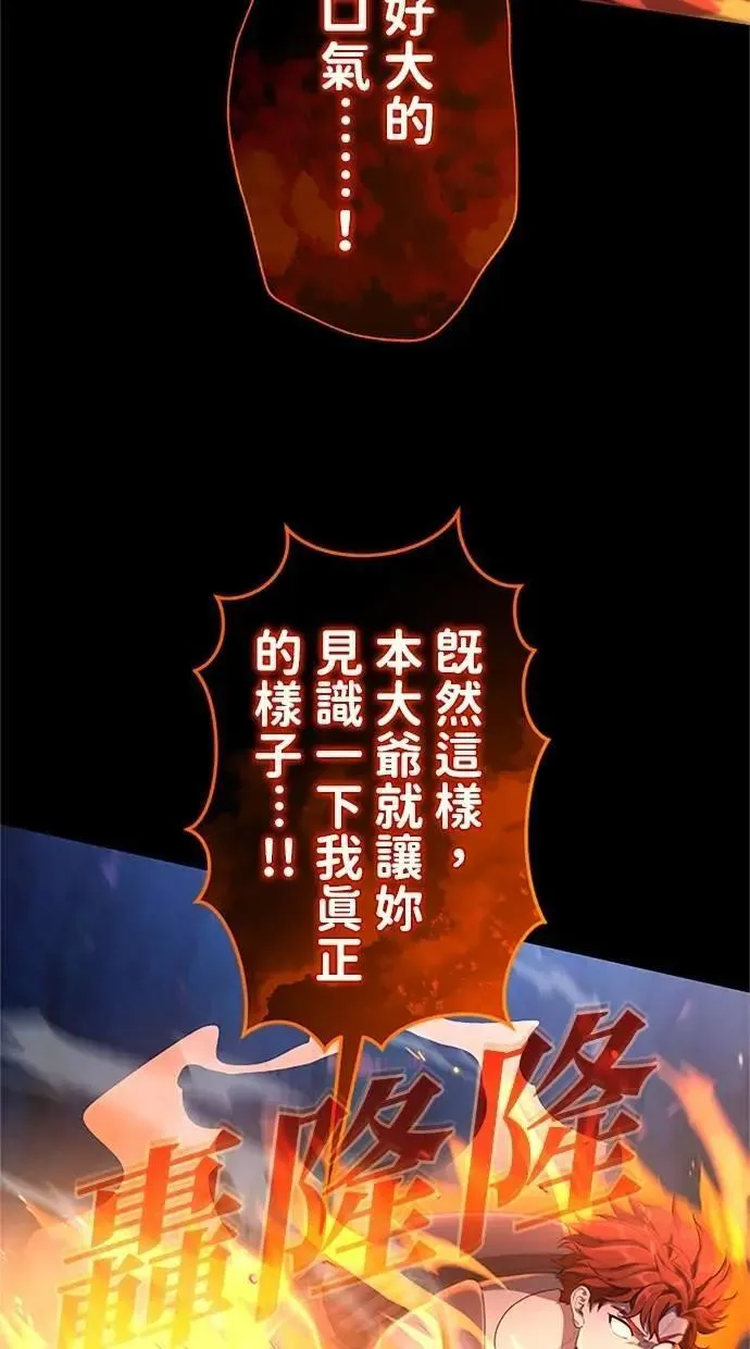 第363页
