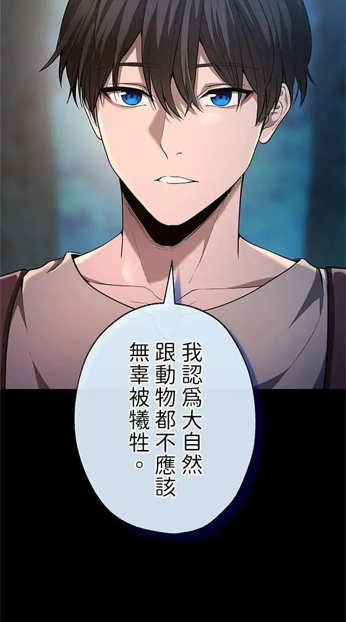 第333页