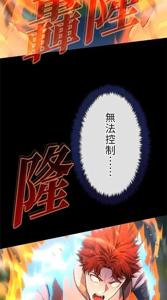 第372页