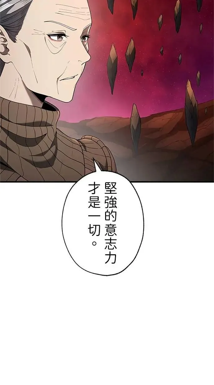 第210页