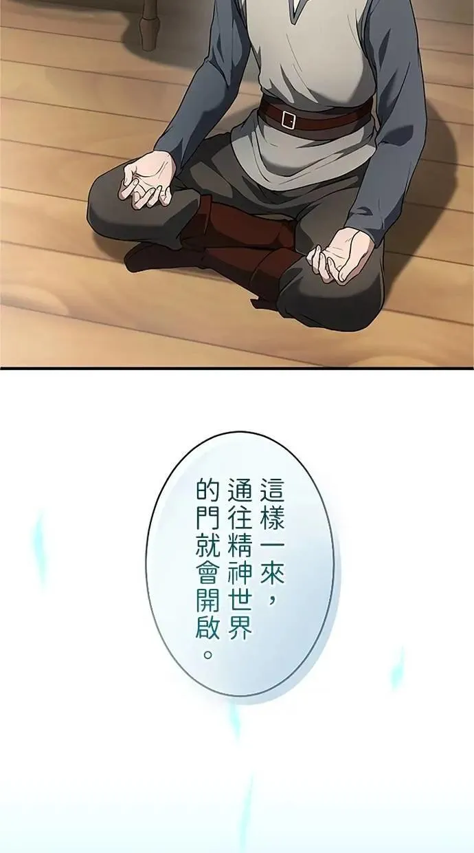 第240页