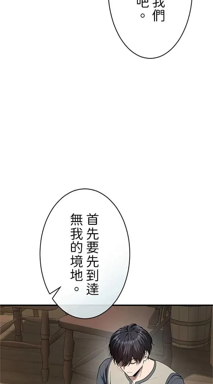 第237页
