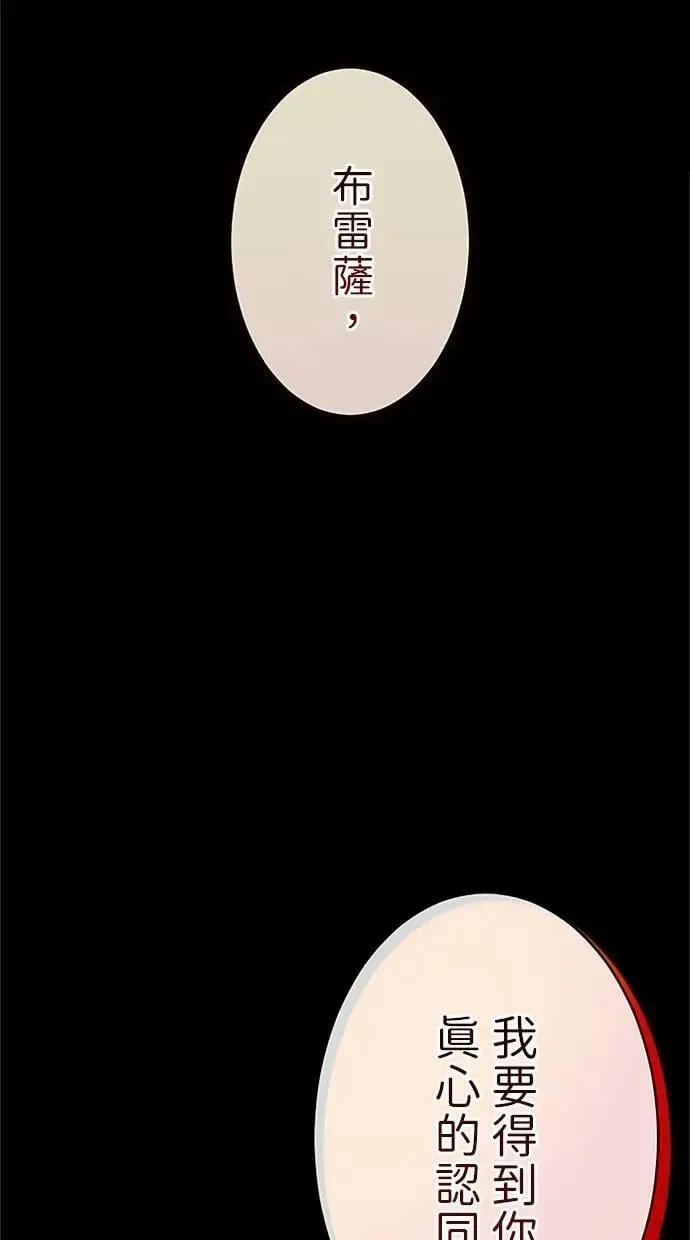 第300页