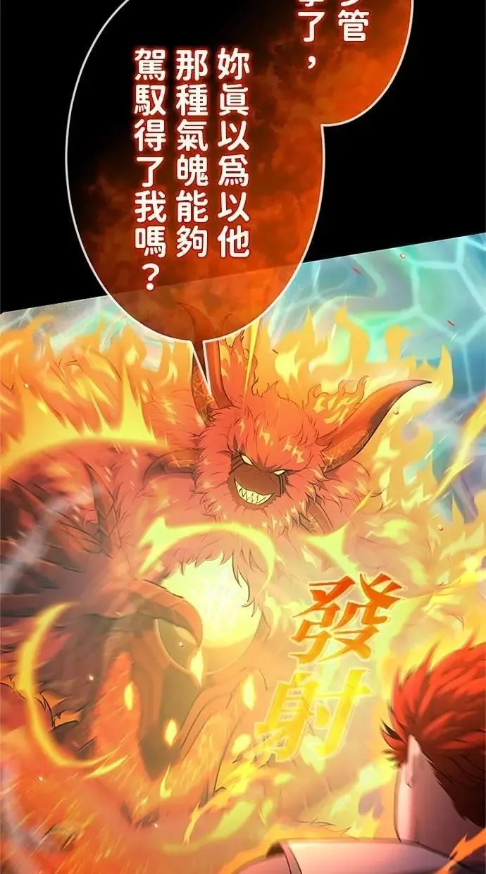 第282页