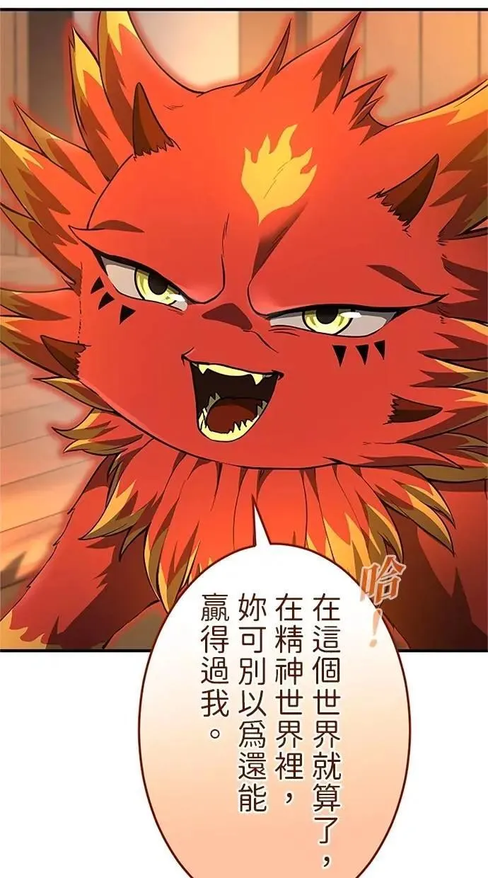 第219页
