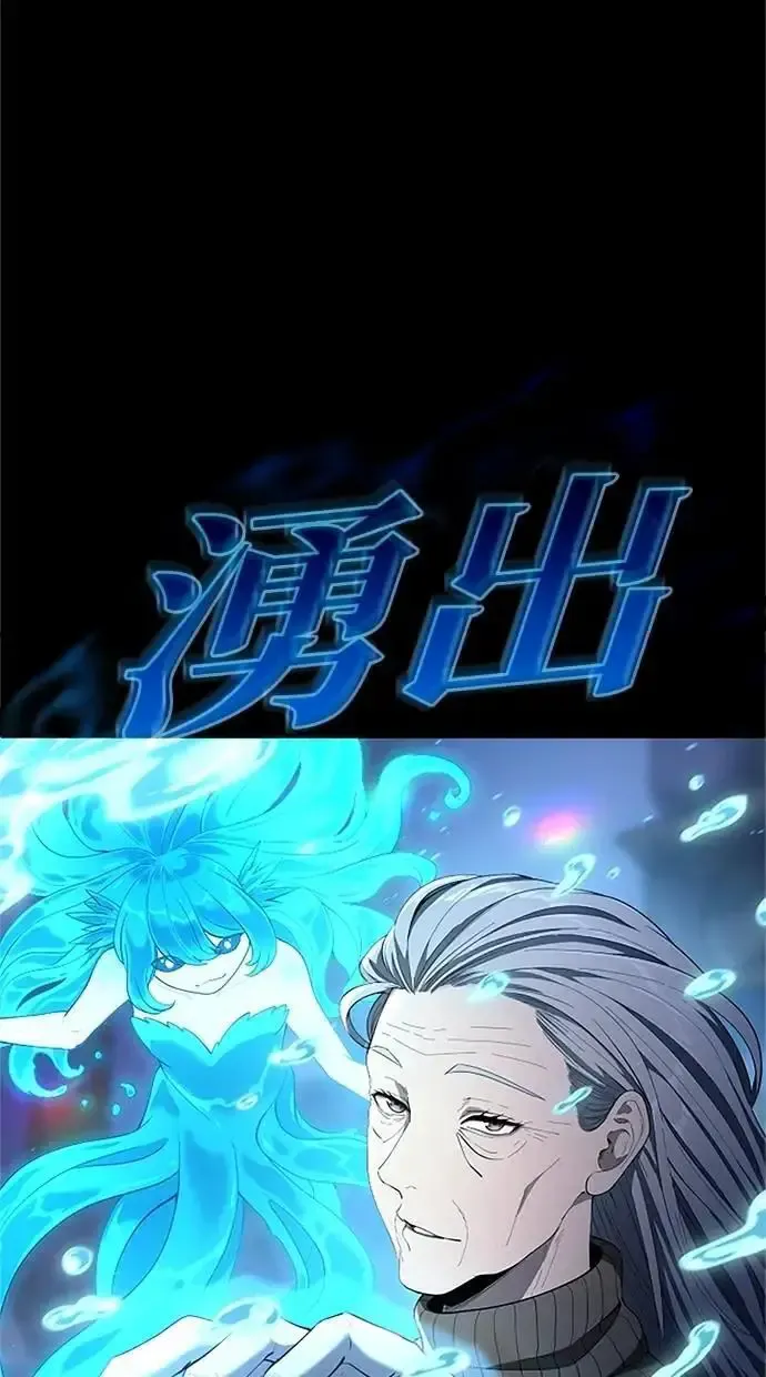第231页