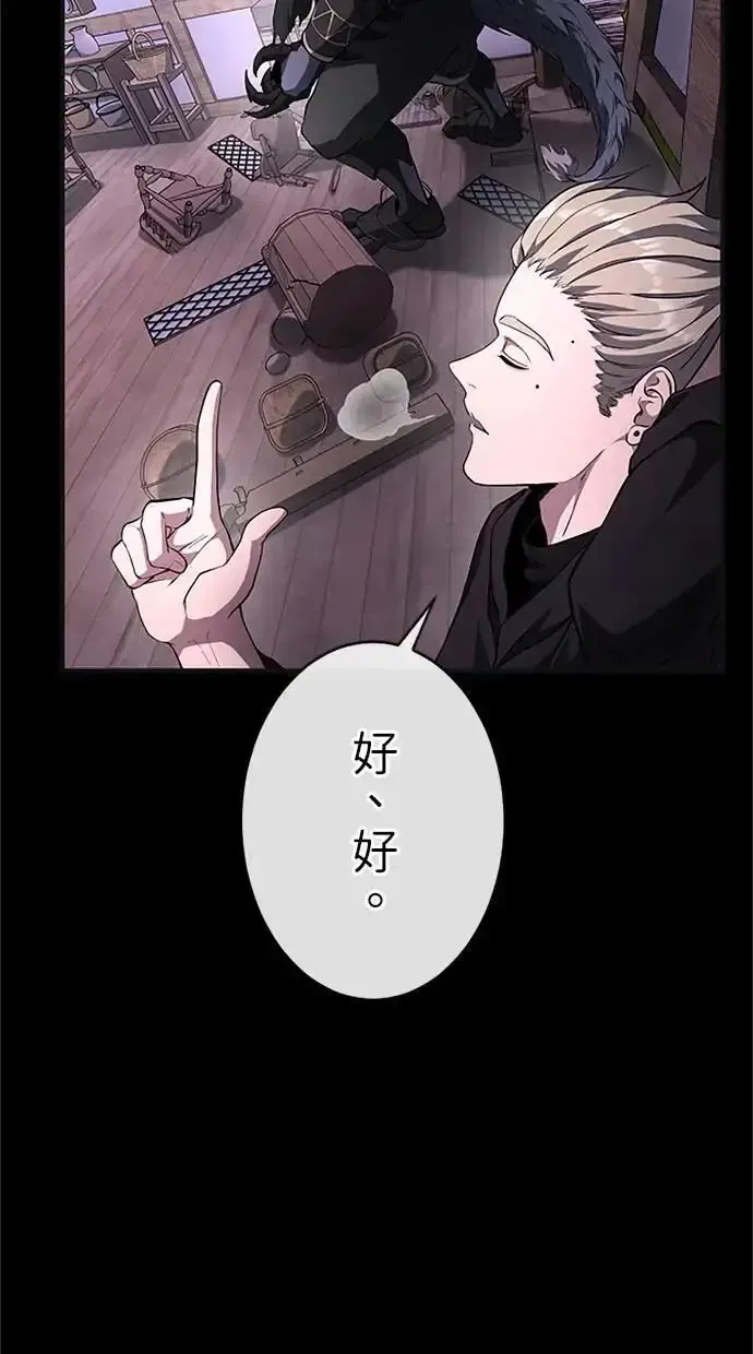 第207页
