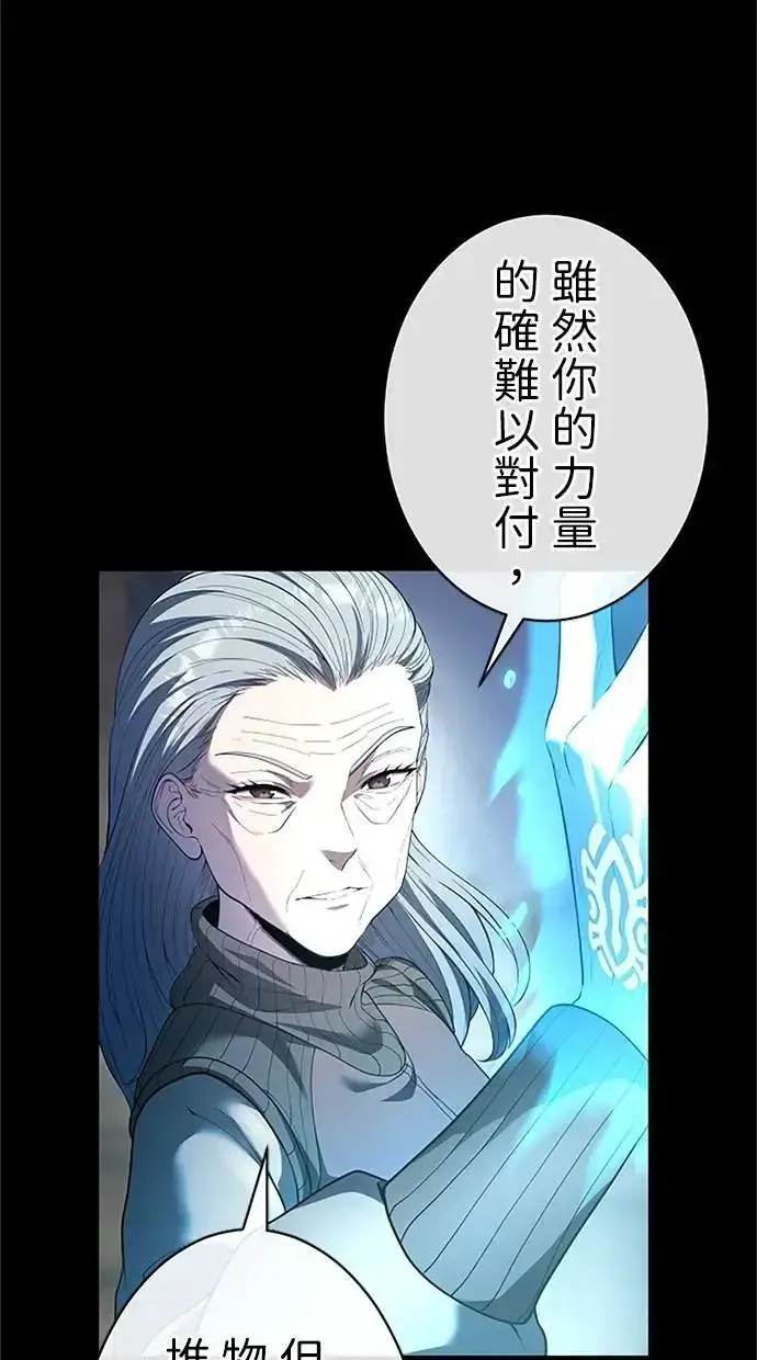 第384页
