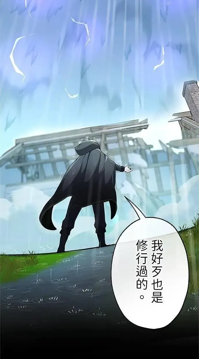 第417页