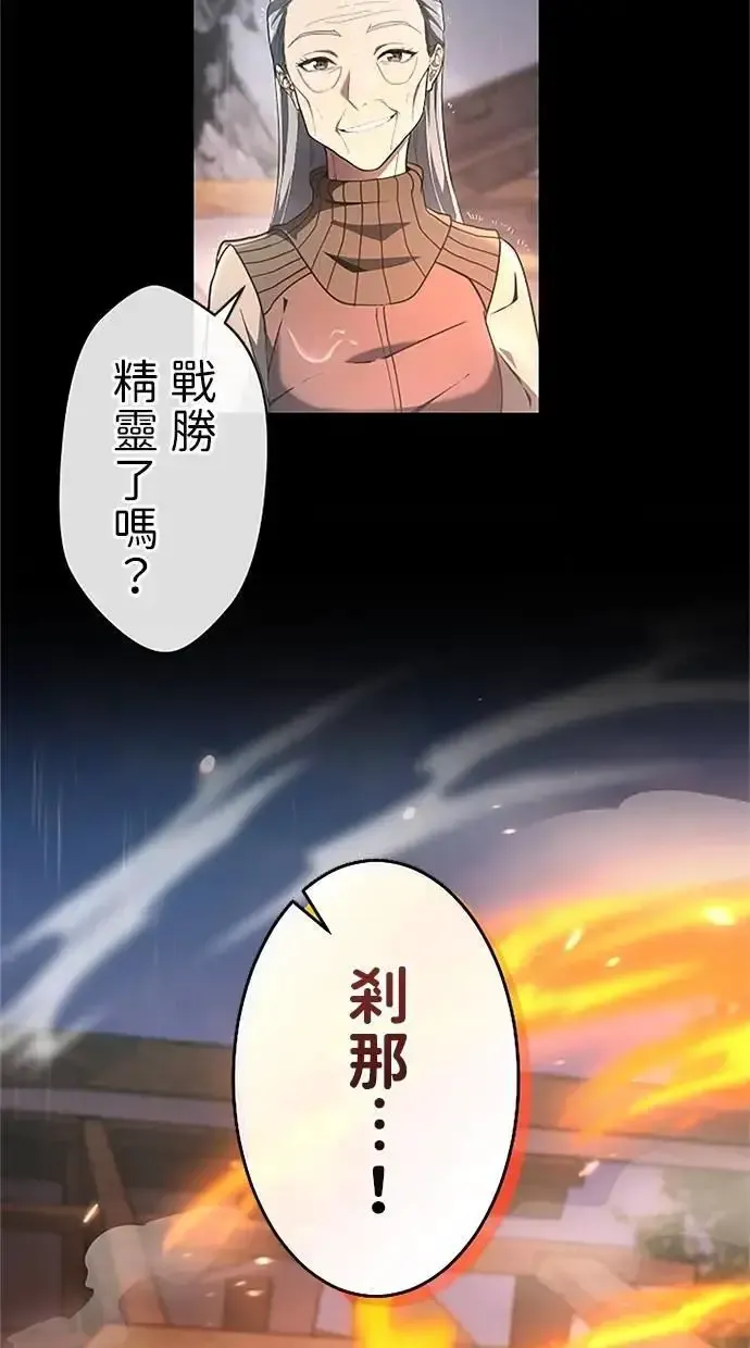 第450页