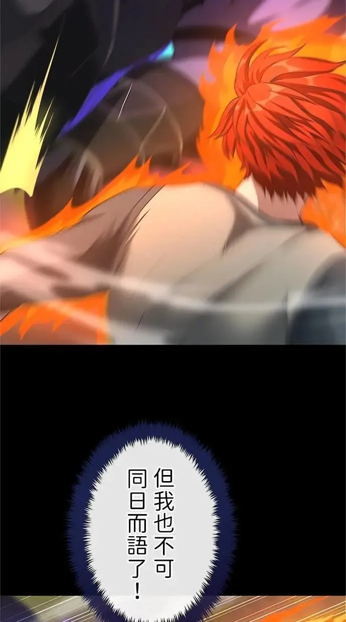 第252页