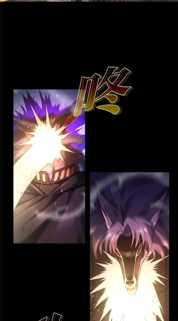 第288页