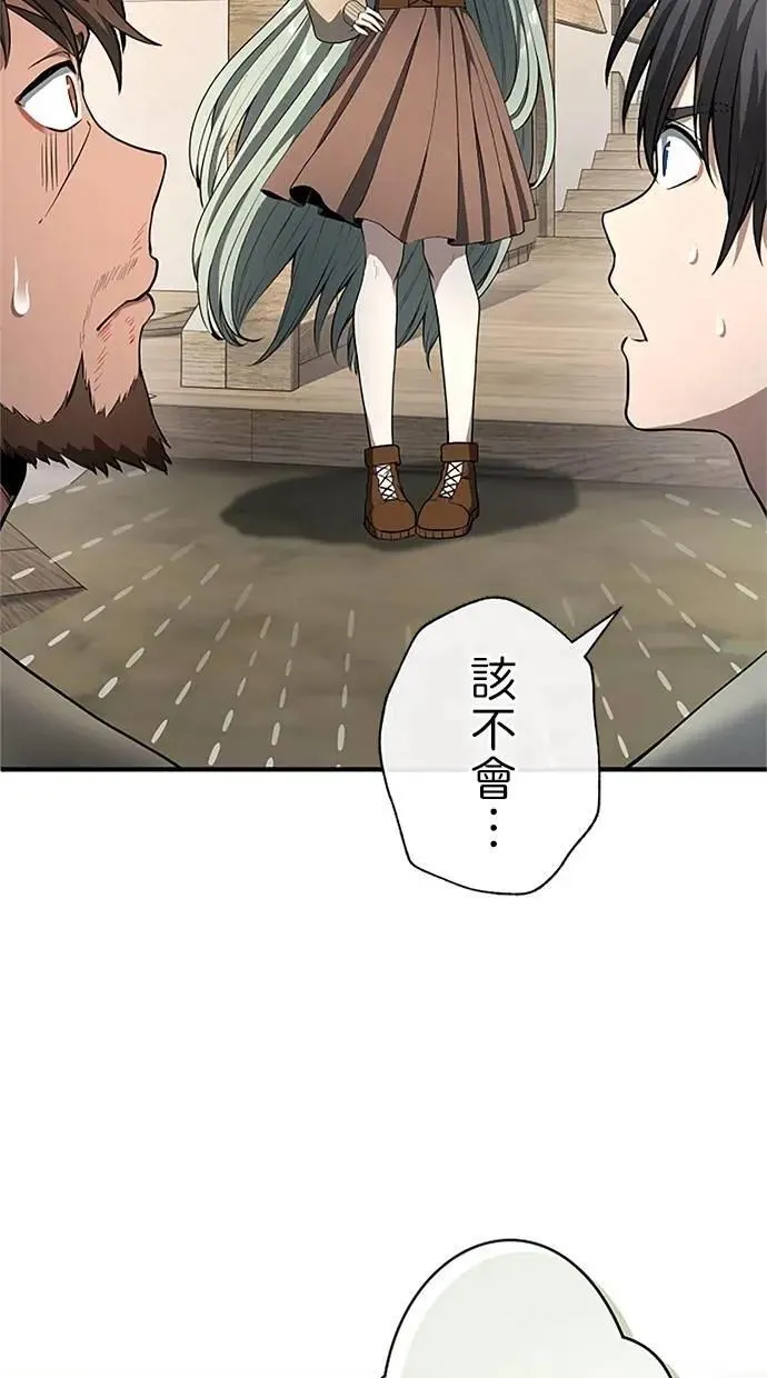 第237页
