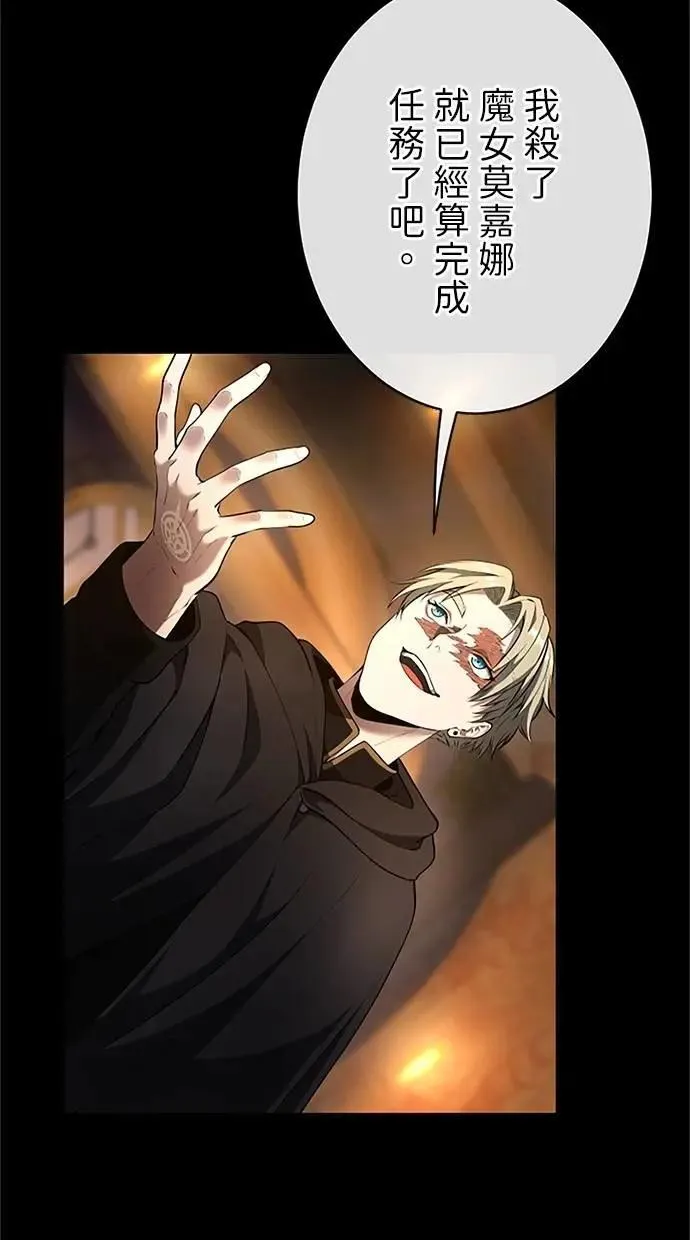 第210页