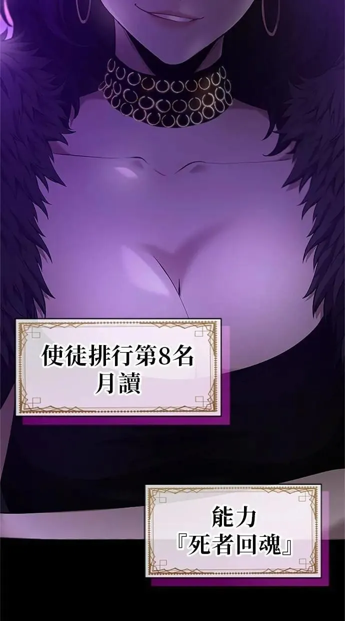 第273页