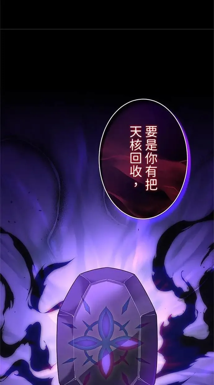 第237页