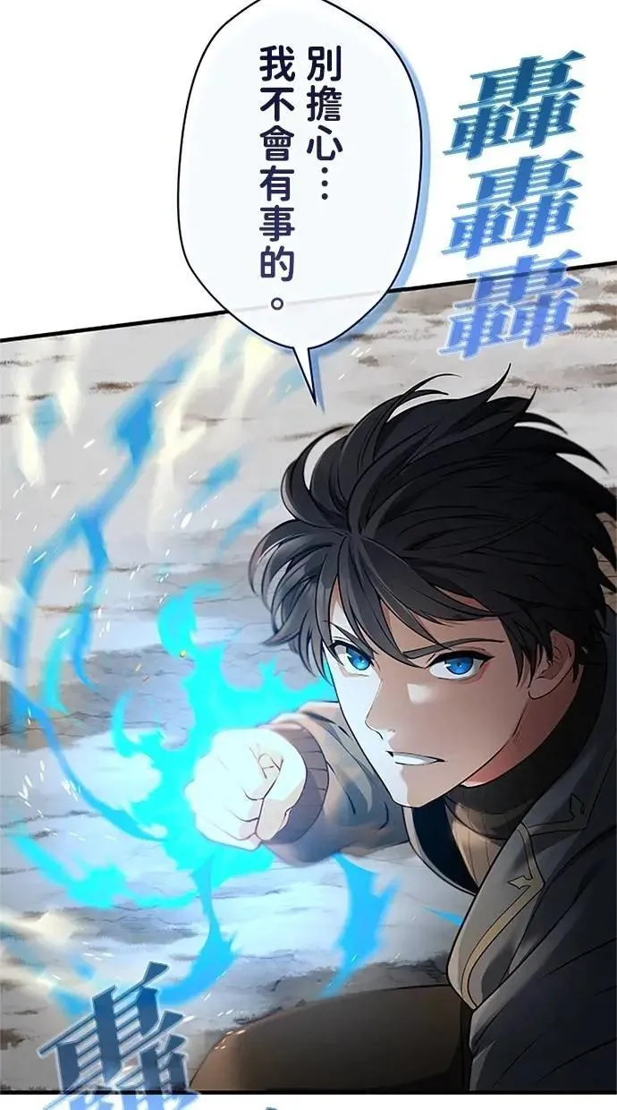 第279页