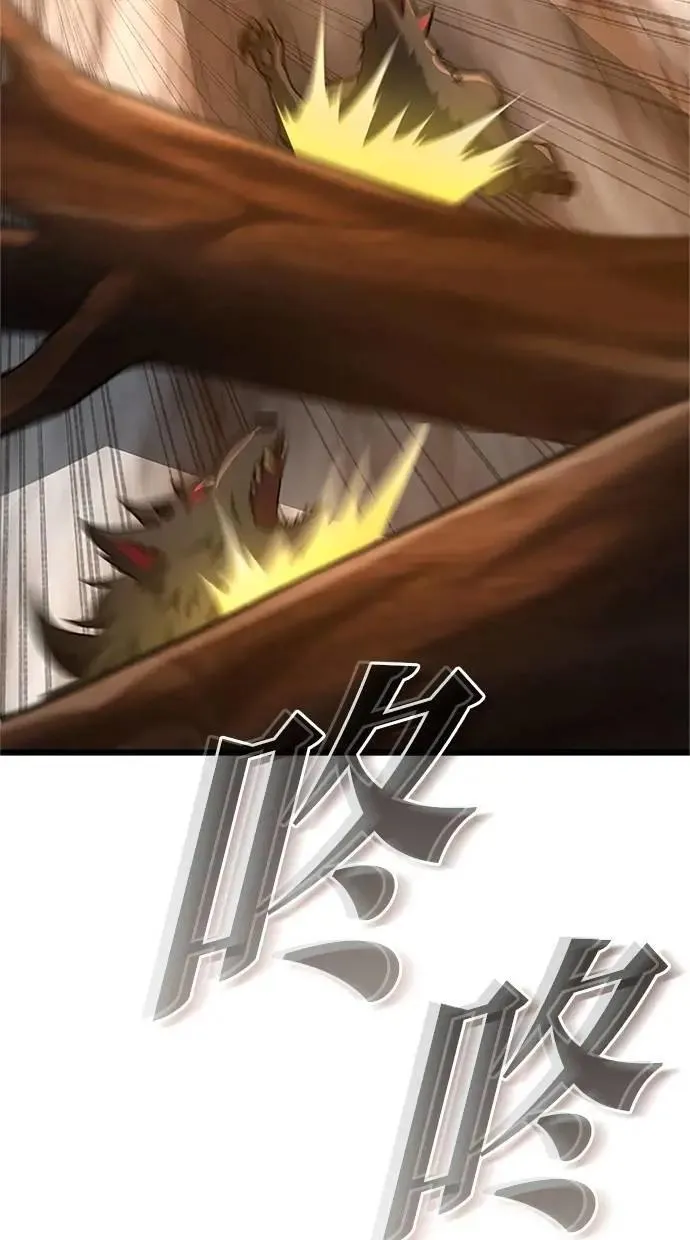 第258页