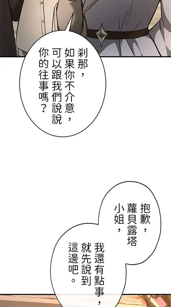 第264页