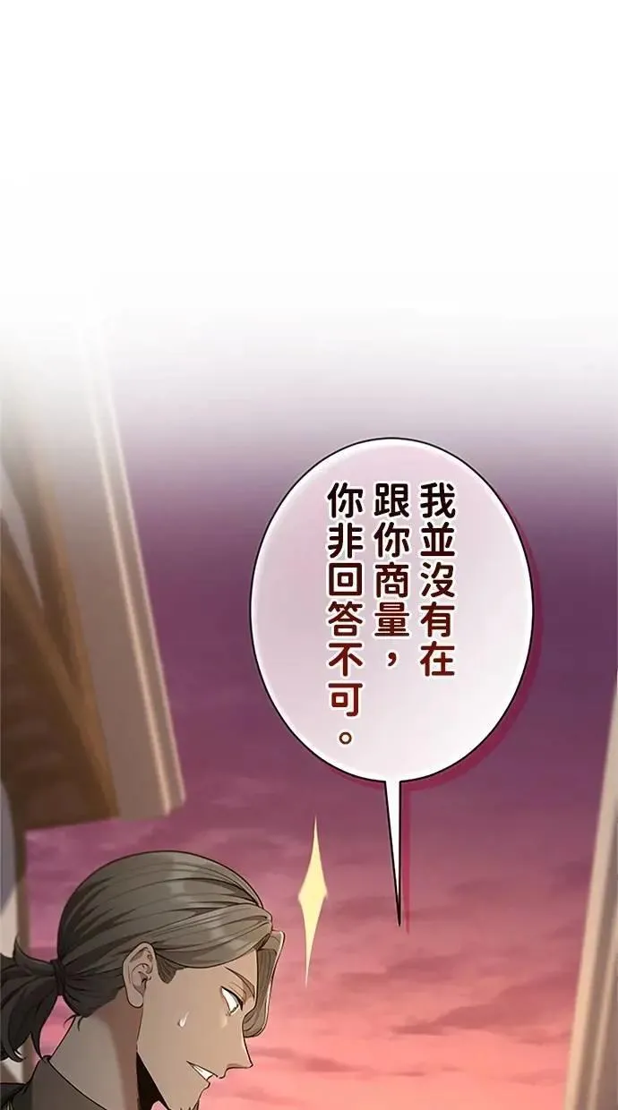 第321页