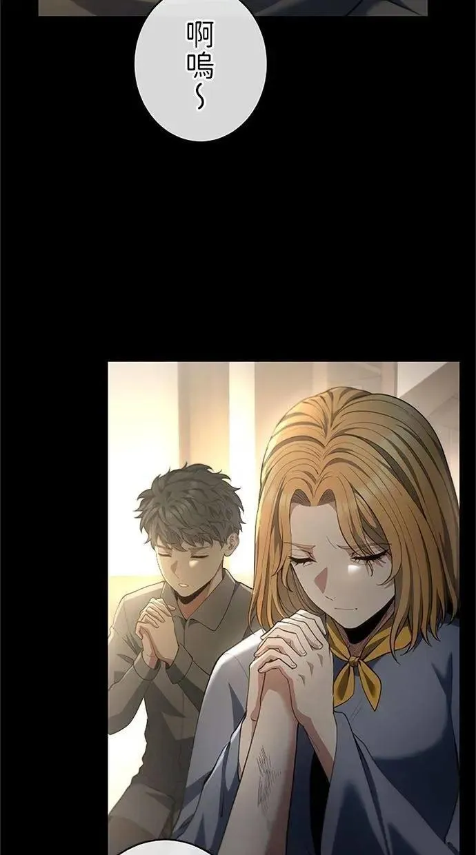 第291页